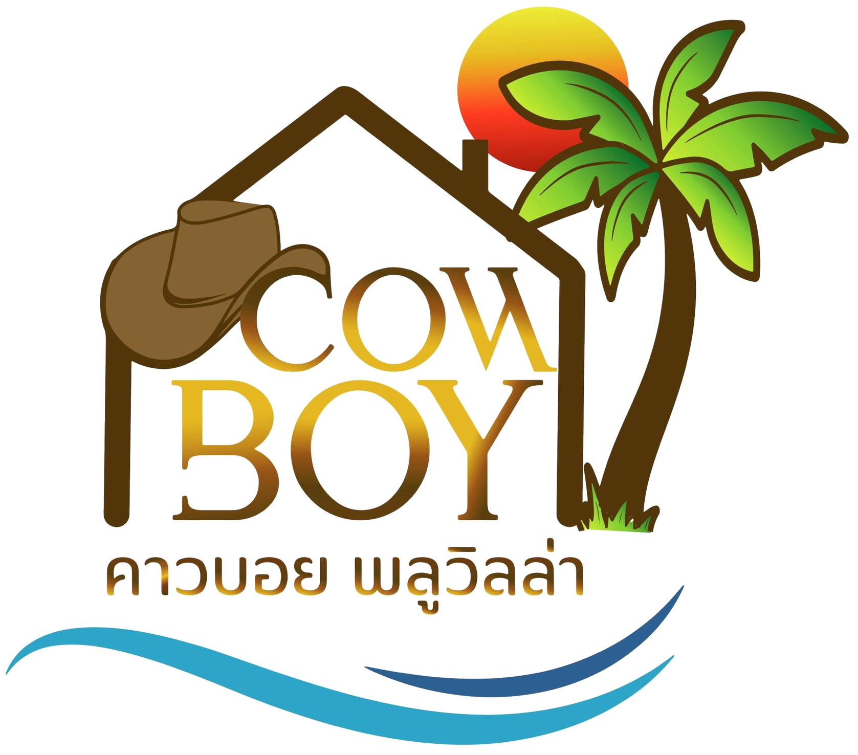 PoolVilla Logo